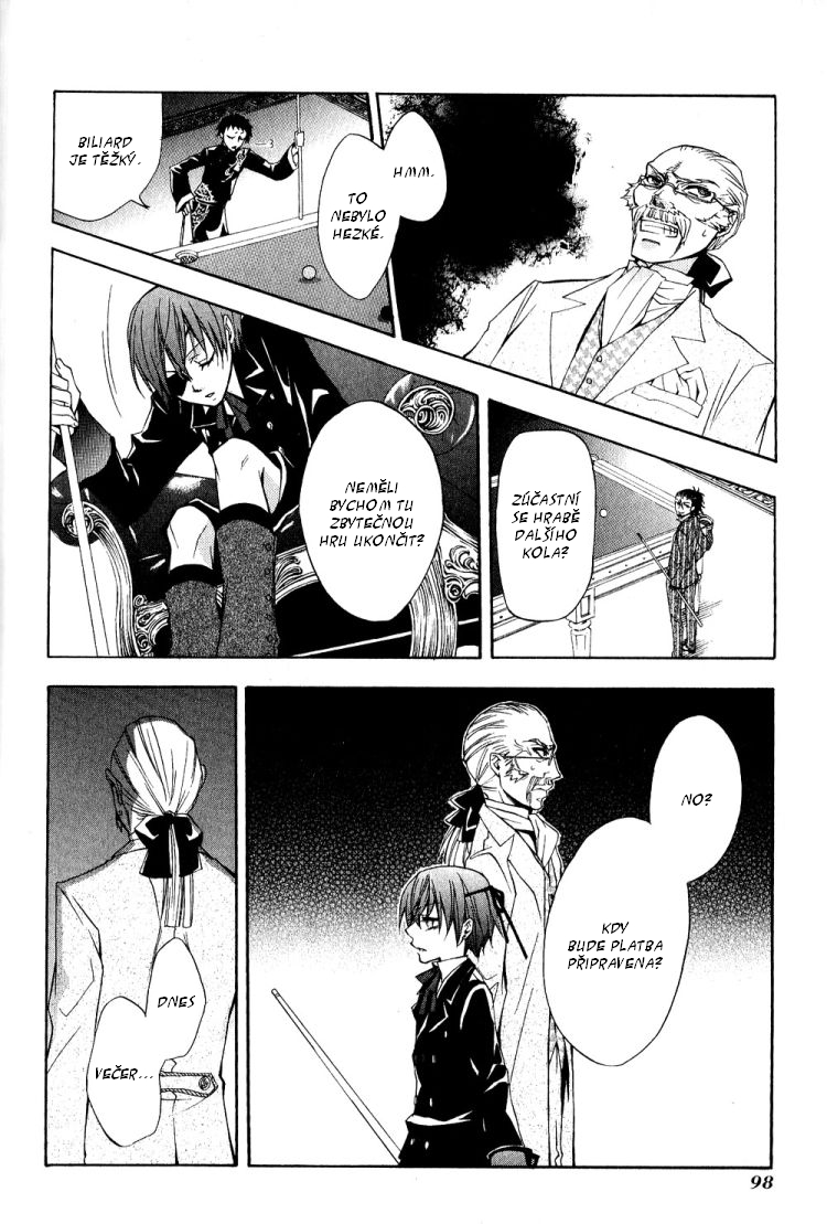 Kuroshitsuji v01 c03 - 10.jpg